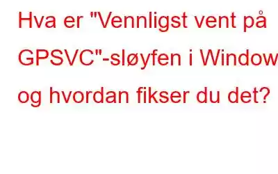 Hva er 